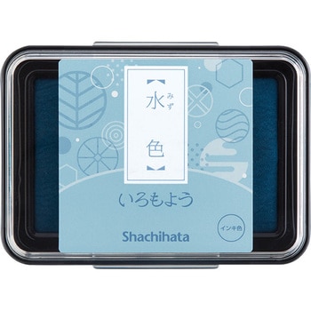 いろもよう シヤチハタ