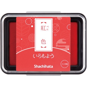 いろもよう シヤチハタ