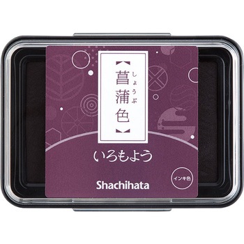 いろもよう シヤチハタ