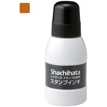 シヤチハタスタンプ台専用スタンプインキ シヤチハタ