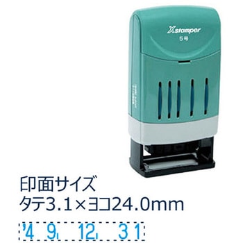Xスタンパー回転日付印 欧文日付 シヤチハタ