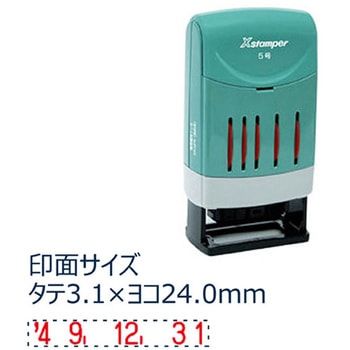 Xスタンパー回転日付印 欧文日付 シヤチハタ