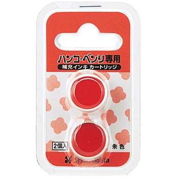 ハンコ・ベンリ 専用インキカートリッジ シヤチハタ