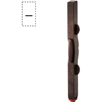 連結数字スタンプ ナンバリング用記号 シヤチハタ