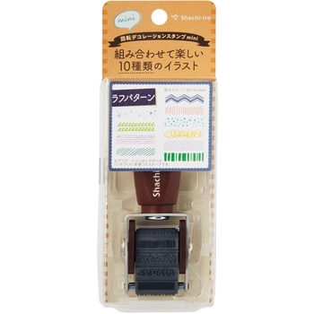 回転デコレーションスタンプ mini シヤチハタ