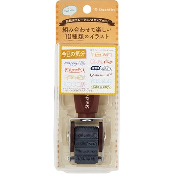 回転デコレーションスタンプ mini シヤチハタ