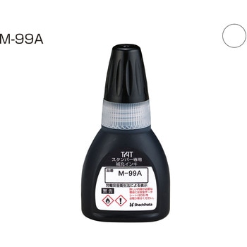 TATスタンパー専用補充インク〈スペシャルタイプ〉 シヤチハタ