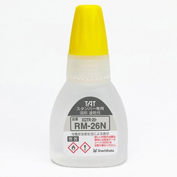 TATスタンパー専用溶剤〈スペシャルタイプ〉 シヤチハタ