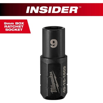 INSIDER(TM) パススルーラチェット専用ソケット(貫通タイプ) 9mm ミルウォーキーツール