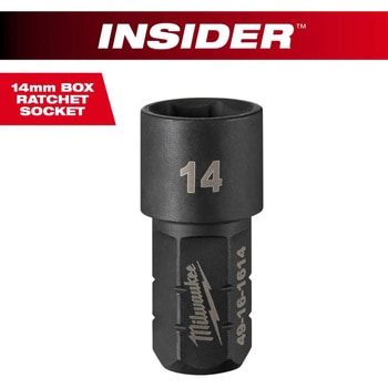 INSIDER(TM) パススルーラチェット専用ソケット(貫通タイプ) 14mm ミルウォーキーツール