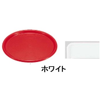 - マジックトレー丸型 アケボノ(厨房機器・キッチン用品) 00614766