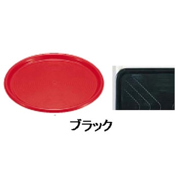 マジックトレー丸型 アケボノ(厨房機器・キッチン用品)