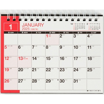 E136：エコカレンダー卓上A6 高橋書店