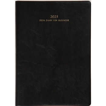 58 (58)ビジネス日誌 1冊 高橋書店 【通販モノタロウ】