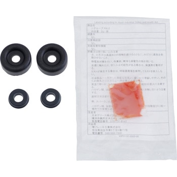 (4610)カップ & ブーツ キット，リヤ ブレーキ シリンダ - ミツビシ