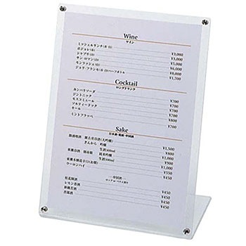 SL25 Vr j[X^h Vr 00618844