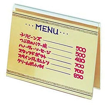 BG8 Vr j[X^h Vr 00619185