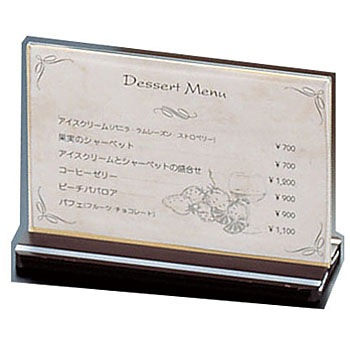 7 �V���r ���j���[�X�^���h �X���C�h �V���r 00619264