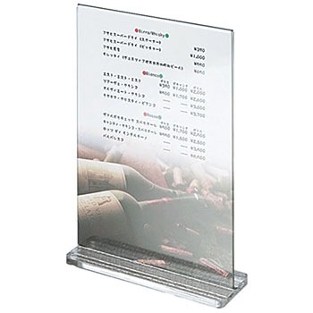 CV27 Vr j[X^h Vr 00619526