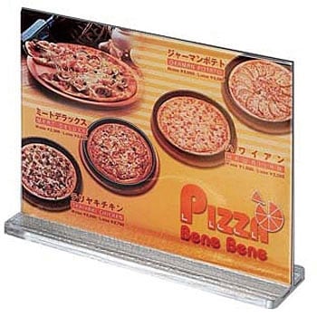 CV28 Vr j[X^h Vr 00619535