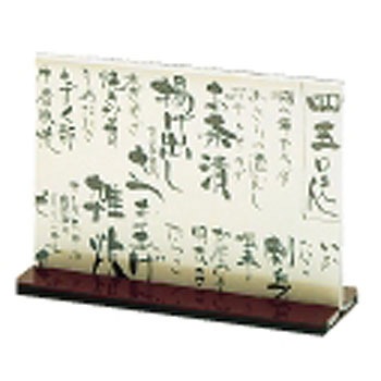 KSS1 Vr j[X^h Vr 00619596