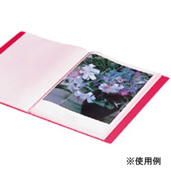 クリアーファイルカラーベース(A5縦型) キングジム