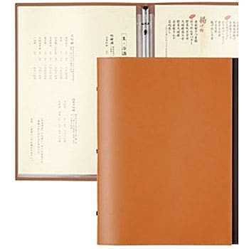 BKM CtH&j[ubN X Vr 00621723