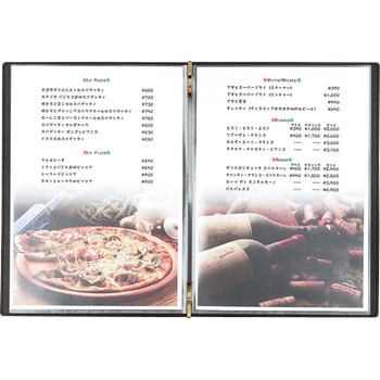メニューブック クリップ式 シンビ