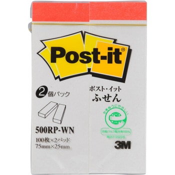 ポストイット 通常粘着ふせん ふせん 75×25mm パステルカラー 3M スリーエム スリーエム(3M)