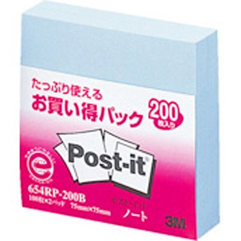 ポストイットお買得パック 75x75 青 100枚x2 3M(スリーエム)
