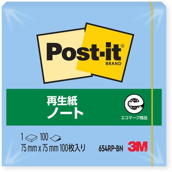ポストイット 通常粘着ふせん ノート 75×75mm パステルカラー 3M スリーエム 3M(スリーエム)