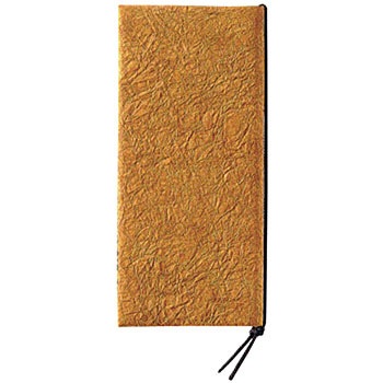 405 ���j���[�u�b�N ������ 00624277