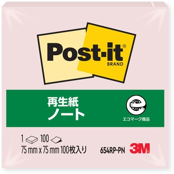 654RP-PN ポストイット 通常粘着ふせん ノート 75×75mm パステルカラー 