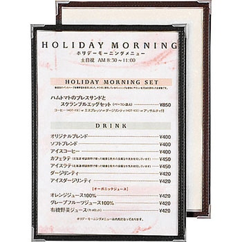 クリアアメリカン シンビ
