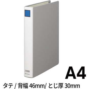 キングファイル G (片開き タテ型) キングジム