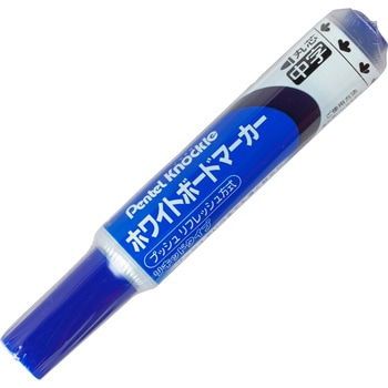 ノックル ホワイトボードマーカー 中字 ぺんてる