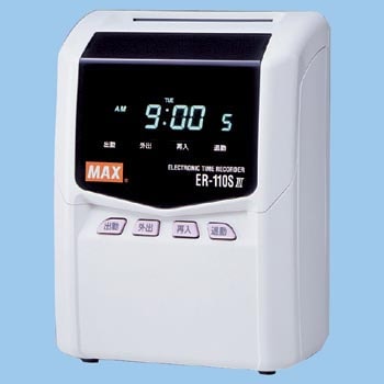 正式的 MAX タイムレコーダー ER-110SIV オフィス用品 - blogs