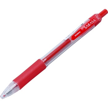 2023公式店舗 サラサ2+S 油性ボールペン替芯 ジェルボールペン 赤 0.5
