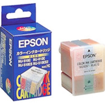 エプソン廃番商品 EPSON エプソン純正インク 【通販モノタロウ】