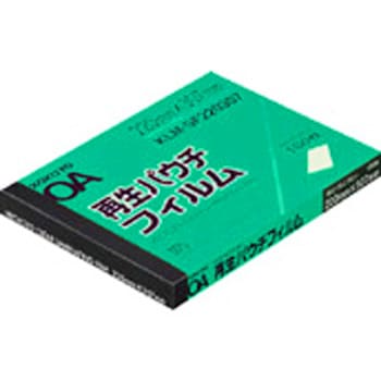 KLM-SF220307 再生パウチフィルムA4サイズ用 100枚入 1個 コクヨ