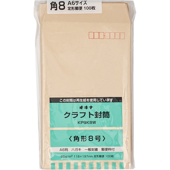 KP8K8W Ntg 100pbN KP85 ILi 00653807