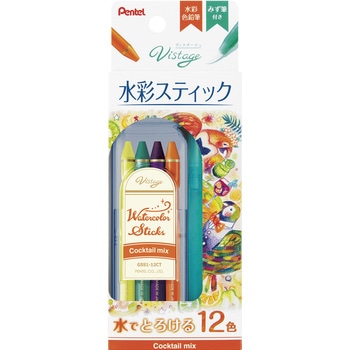 水彩色鉛筆 ヴィスタージュ 水彩スティック カクテルミックス 水筆付き ぺんてる