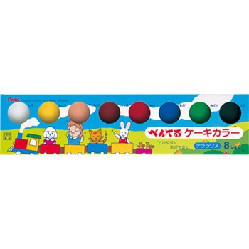 水彩絵の具 ぺんてるケーキカラー デラックス 固型えのぐ 筆入り ぺんてる