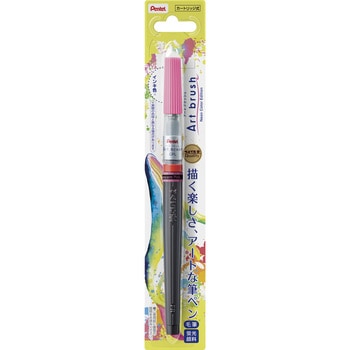 カラー筆ペン アートブラッシュ Neon Color Edition ぺんてる