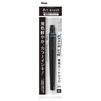 カラー筆ペン アートブラッシュ用カートリッジ Neon Color Edition ぺんてる