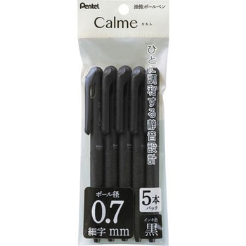 油性ボールペン Calme カルム ブラック軸 黒 5本パック ぺんてる