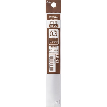 ボールペン替芯 エナージェル用 0.3mm ぺんてる