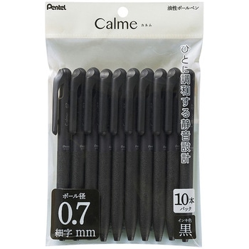 油性ボールペン Calme カルム ブラック軸 黒 10本パック ぺんてる
