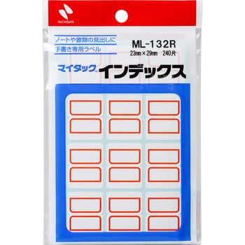 ML-132R マイタック インデックス 1パック(240片) ニチバン 【通販