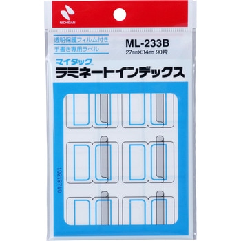 マイタック ラミネートインデックス ニチバン